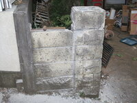 門柱の撤去を考えています 知り合いからコンクリートハンマーを借り手ハツッテみたの 教えて 住まいの先生 Yahoo 不動産