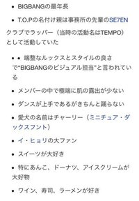 メルカリで商品を10%値下げすると新着に上がりますが、①その24時