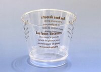 植木鉢について 今まで100均のプラスチック鉢しか使っていなかっ Yahoo 知恵袋