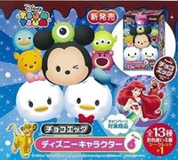 ディズニーツムツムのチョコエッグ 画像の物 を探しているのですが Yahoo 知恵袋