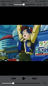 ドラゴンボールの魔人ブウ編で悟空たちが地球のみんなから元気を集めている時悟 Yahoo 知恵袋