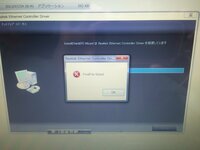 Windows7のノートパソコンでドライバインストールの時にネットワークコントローラだけインストールできないのですが、どうしてですか？ 