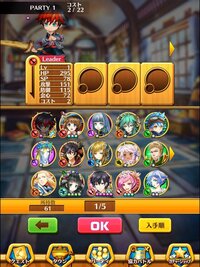 ３ｄｓに ついて ソフトの 初期化について ３ｄｓには スーパ Yahoo 知恵袋