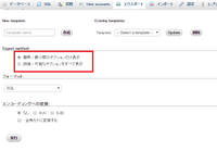 Phpmyadminでの全データベースのエクスポートのとき Cr Yahoo 知恵袋