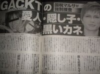 葉加瀬太郎さんてバイオリン演奏上手ですか クラシックの曲を弾い Yahoo 知恵袋