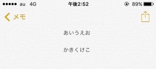 ツイプロを中央にセンタリング したいのですが いくら空白でやって Yahoo 知恵袋