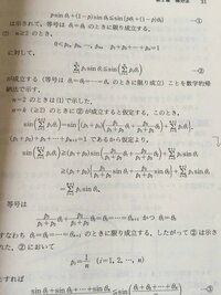 河合塾で浪人をしています テストでクラス分けがあったのですが 一番 Yahoo 知恵袋