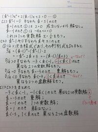 掛け算と割り算どっちさきに計算するのですか 12 2 3 Yahoo 知恵袋