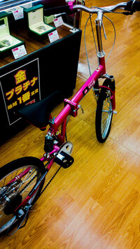 大日産業という自転車の会社の評価はいいですか ママチャリのメーカー Yahoo 知恵袋