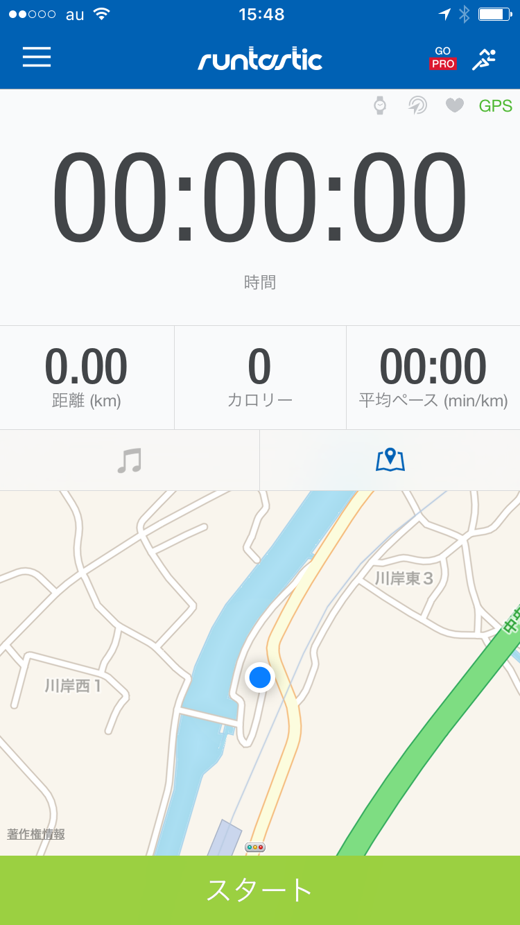 2.7kmのランニングでは、どのくらいのカロリーを消費するでしょうか 