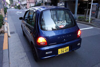 これだけdadはダサいとネット上で言われているのに新車にデカデカとス Yahoo 知恵袋