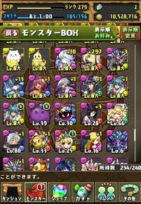 パズドラです 覚醒パンドラのサブに何を入れるか迷ってます 意見く Yahoo 知恵袋