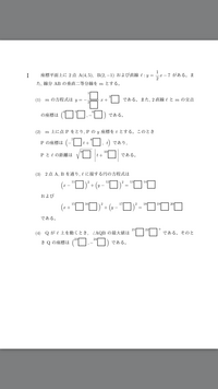 和泉式部日記についてです 和泉式部が あだあだしく と言う台詞があり Yahoo 知恵袋