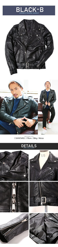 ダブルライダース革ジャンに合うカバン ダブルライダースを普段着で使用し Yahoo 知恵袋