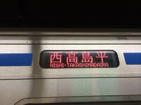 Bveで都営地下鉄新宿線と三田線は今ダウンロードできますか Yahoo 知恵袋