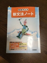 静岡県の磐田市や袋井市の辺りで車中泊をしようと思ってます この辺り Yahoo 知恵袋