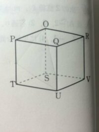 ベクトルの問題です。 次のような立方体で対角線RTの中点をGとし、OP=p,OR=r,OS=sとする。
GUをp,r,sを用いて表せ。

GU=OU-OG
OU=p+r+s
OG=OP+PG=p+s/2

というように進めていったら不正解でした。
解答では、OG=(OR+OT)/2=r+p+s
となっていて、混乱しています。
私の解き方では間違いかどうかも教えて欲しいです、、、
解説よろしく...