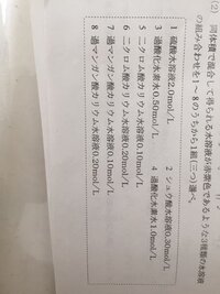 小町算の解き方のコツがあれば教えてください あさって提出なんです Yahoo 知恵袋