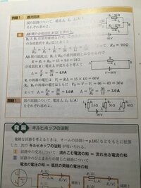 飲食禁止の範囲 自習室は食事禁止となっています 食事の音や臭いで禁 Yahoo 知恵袋