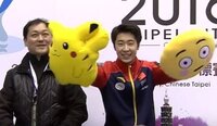 金博洋 ボーヤン ジン 選手が で左手に持ってるぬいぐるみはなんというキャ Yahoo 知恵袋
