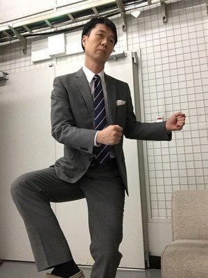 井上二郎 Japaneseclass Jp