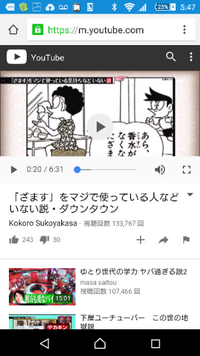 ブラウザでみるyoutubeの画質変更の仕方教えてください Youtu Yahoo 知恵袋