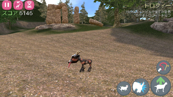 Goat Simulator に関するq A Yahoo 知恵袋