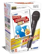 Ps4のカラオケのマイクでwiiuのマイクが使えるそうなのですが Wii Yahoo 知恵袋