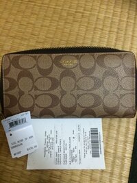 質問です 今日メルカリ買ったコーチの長財布が届きました 生産国は ベトナム Yahoo 知恵袋
