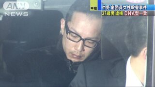 劇団員の 加賀谷理沙 さんが殺害された事件で 戸倉高広 が殺人容疑で逮捕 Yahoo 知恵袋