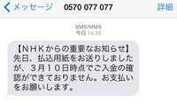 カップルは死語ですか 以前 私 彼氏 友人 友人の彼氏の４人で話 Yahoo 知恵袋