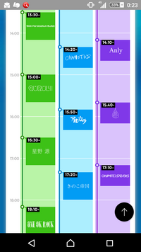 誰がために鐘は鳴るの意味 よく歌詞は漫画で聞く言葉ですが特別な Yahoo 知恵袋