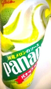 便秘薬のコーラックは 溜まっている便を全て出してくれるのでしょうか 食後に飲め Yahoo 知恵袋