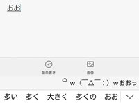 女性は好きでもない男に 出勤前の忙しい時にline返信したりしませんよね Yahoo 知恵袋