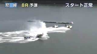 ３月１５日尼崎競艇 ボートレース事故で救急搬送された女子レーサー Yahoo 知恵袋