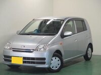 ミラl250にダウンサスを入れ替えて車高を2cmくらい落とす事は Yahoo 知恵袋