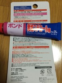 アクアリウムについて アクアリウムを始めるにあたり 水槽内に発泡スチロ Yahoo 知恵袋