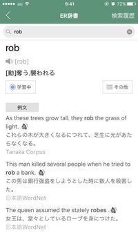 今度学校で一分間スピーチをすることになったのですが 一分間も話すことが思い Yahoo 知恵袋