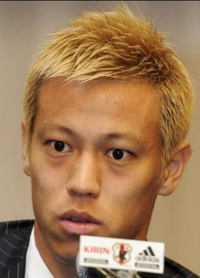 こんなような本田圭佑選手の髪型にしたいのですが 美容師さんにこの写真をみ Yahoo 知恵袋
