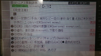 Imakea なんですが なぜpointが することにしているとい Yahoo 知恵袋