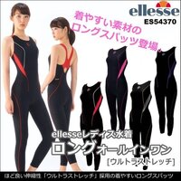 水泳部あるあるをいくつでもいいので教えてください 最初はもちろん女子全 Yahoo 知恵袋