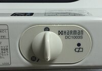 ひとくちコンロ よくある押しながら回すコンロの火が上手くつけられません Yahoo 知恵袋