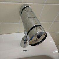 ﾄｲﾚの小便器の洗浄水の出が悪くなりましたが 調整方法は Totoの便器 Yahoo 知恵袋