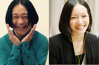Perfumeののっちと ピン芸人の永野って髪型似てますよね 身 Yahoo 知恵袋