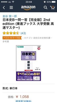 最も欲しかった Tから始まる英単語 Tから始まる英単語 かっこいい