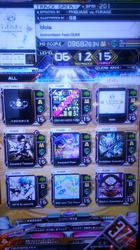 ボルテについて質問です 最近おかしいなと感じたのですが 曲順が変わってしま Yahoo 知恵袋