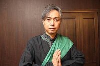 大槻ケンヂさんみたいな髪型にしたい 画像のような髪型はどう Yahoo 知恵袋