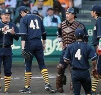 プロ野球史上 最もダサいユニホームとカッコいいユニホームを教えてください Yahoo 知恵袋