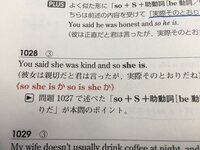 最後の最後まで諦めない って英語でどう書きますか ノ ロ ノ Yahoo 知恵袋