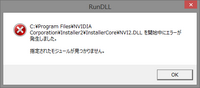 Geforceexperienceって必要ですか ゲーミン Yahoo 知恵袋
